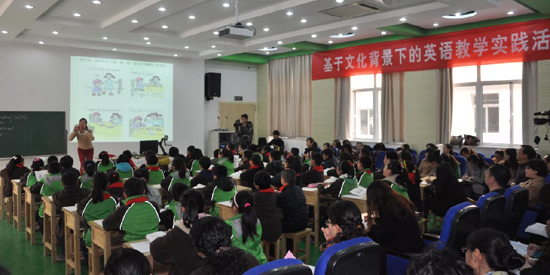 2013年镇江市小学英语区域特色活动暨基于文化背景下的英语教学实践活动